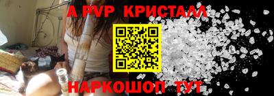 дистиллят марихуана Михайловск