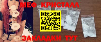 ALPHA PVP Краснознаменск