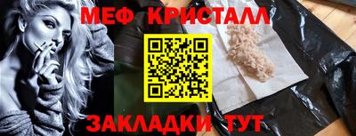 ALPHA PVP Краснознаменск