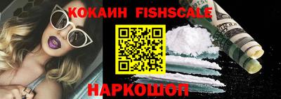ECSTASY Краснокаменск