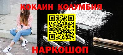 ECSTASY Краснокаменск