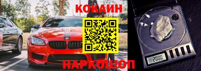 ALPHA PVP Краснознаменск