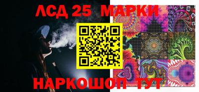 ALPHA PVP Краснознаменск