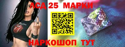ECSTASY Краснокаменск