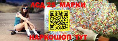 ALPHA PVP Краснознаменск