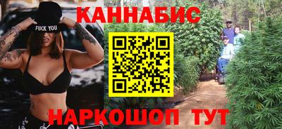 ECSTASY Краснокаменск