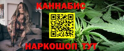 винт Краснодар