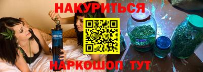ALPHA PVP Краснознаменск