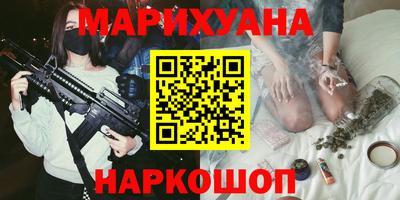 ПСИЛОЦИБИНОВЫЕ ГРИБЫ Михайловка