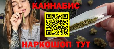 ALPHA PVP Краснознаменск