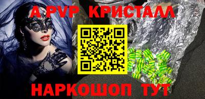 ECSTASY Краснокаменск