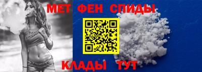 винт Краснодар