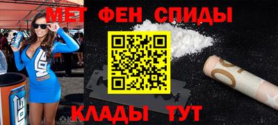 винт Краснодар
