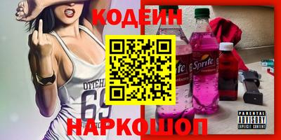 ECSTASY Краснокаменск