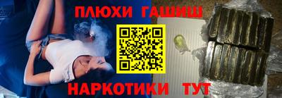ECSTASY Краснокаменск