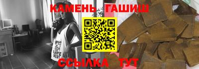 ECSTASY Краснокаменск