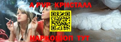 ECSTASY Краснокаменск