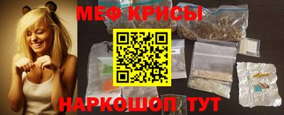 ECSTASY Краснокаменск