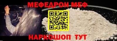 ECSTASY Краснокаменск