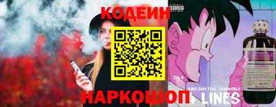 ECSTASY Краснокаменск