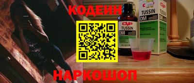 ECSTASY Краснокаменск