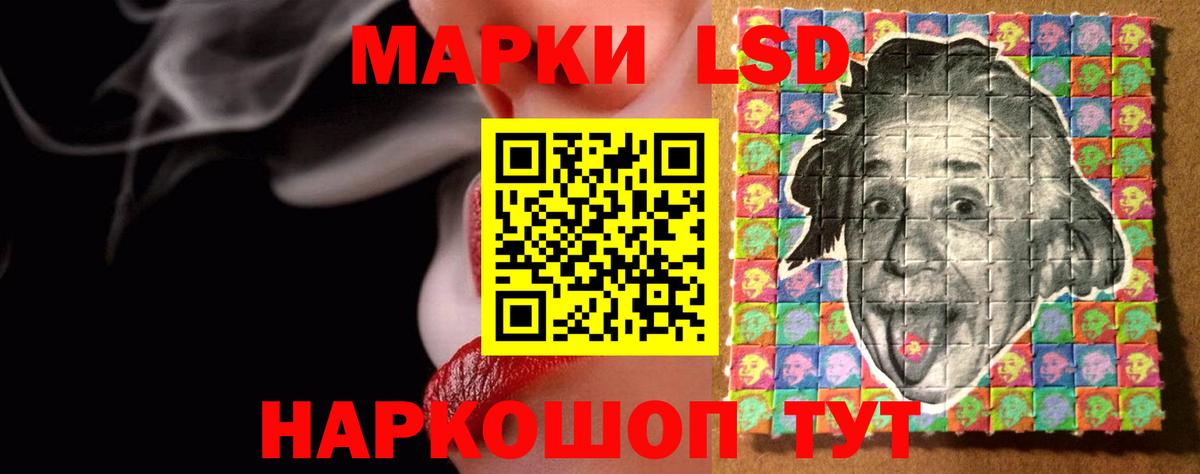 Коломна  Лсд 25 экстази  Вход с VPN  кракен маркетплейс  LSD-25 экстази ecstasy  LSD-25 экстази ecstasy 